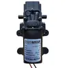 Bomba de Agua para Aspersor Eléctrico 18V12V24V36W60W70W Bomba para Lavado de Autos Presión Ajustable 45W Bo Hui Recirculación Aislamiento