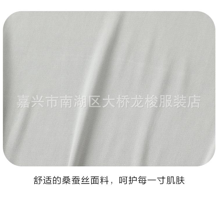 详情页_14.jpg