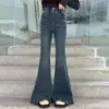 Pantalones Acampanados para Niña Invierno Otoño 2026 Estilo Nuevo Pantalones de Volantes para Niños Estilo Celebridad de Internet Elegantes Jeans Adelgazantes Pantalones Micro-Acampanados de Moda