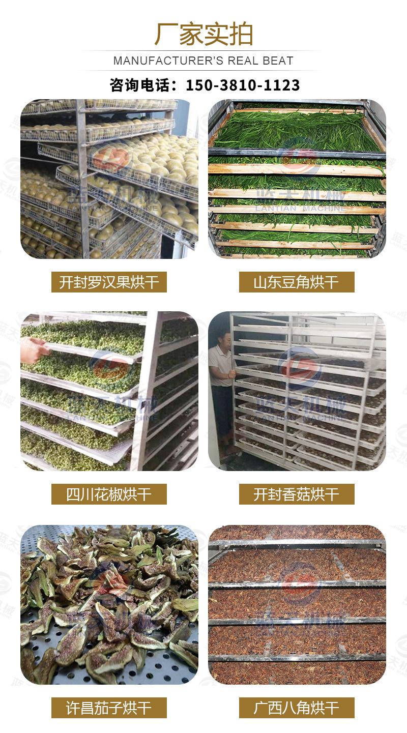 详情_24.jpg