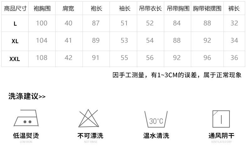 P9935详情_04-1