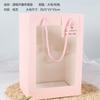 Bolsa Tote Janela Transparente de Celebridade da Internet Bolsa de Presente com Flores Bolsa Janela Bolsa para Buquê Caixa de Presente Cesta de Flores