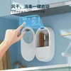 Esterilizador de Palillos para Uso en Cocina, Caja de Almacenamiento de Esterilización Pequeña e Inteligente Recargable por UV, Soporte de Palillos para Montar en la Pared