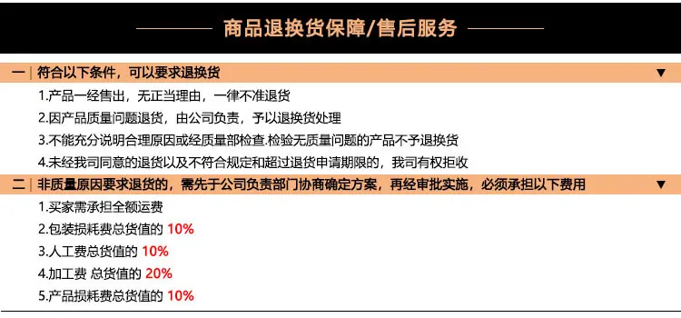 微信图片_20190528154656