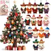 Juego de 15 adornos de madera de gnomo vaquero occidental navideño transfronterizo Adecuado para decoración del hogar y decoraciones navideñas de aula