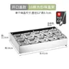 Estante de Especias Biselado de Acero Inoxidable Mostrador Frontal Comercial Cocina 304 Caja de Condimentos Restaurante Hot Pot Mesa de Condimentos Auto-Servicio Estante para Té de Leche