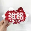 Etiquetas de Animación de Doble Carácter Cp Set de 28 Piezas DIY Hecho a Mano Creativo Adornos Colgantes Reflectantes Tejido No Tejido Productos Terminados Diseños Lindos de Celebridades