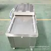 Máquina de envasado al vacío de doble cámara cóncava para sopa mariscos alimentos cocidos barbacoa máquina de envasado máquina de sellado al vacío de carne de res