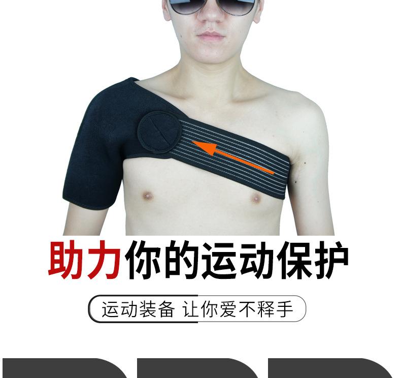 单肩6.jpg