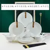 Nuevo Porcelana de Hueso Hogar Resistente a Altas Temperaturas Minimalista Vajilla Cerámica de Golf Aislante Térmico Anti-quemaduras Juego Completo Plato Borde Dorado Tazón para Comer Hogar