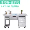 Escritorio de Acero Oficina Escritorio de Computadora Hierro con Cajón con Cerradura Ranura para Hostorio Escritorio de Escritura Doctor Escritorio Financiero