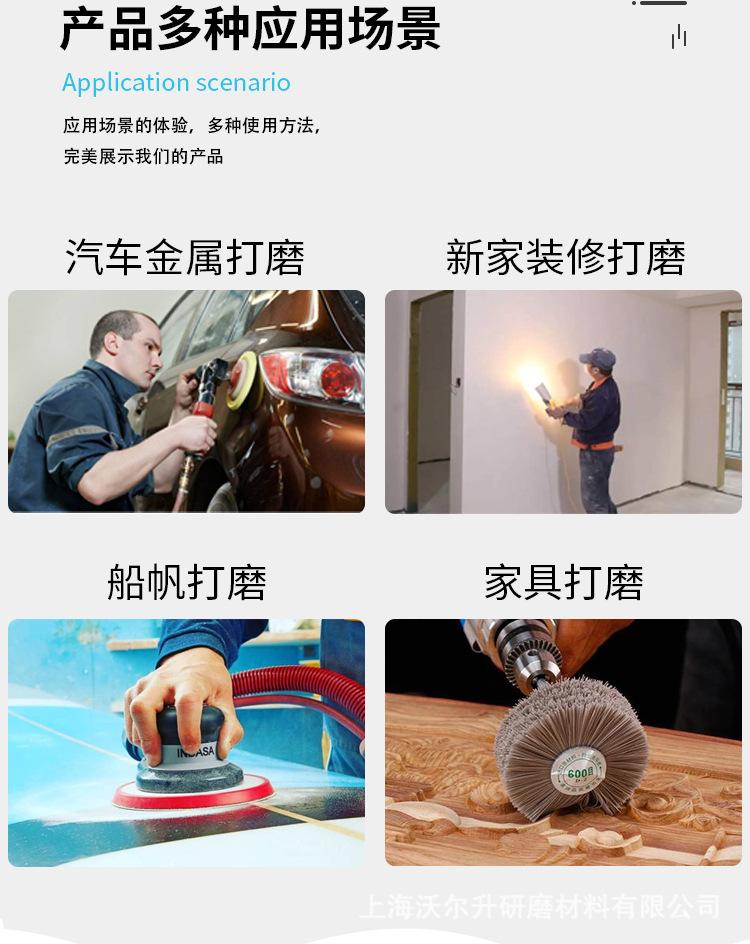 详情页_08.jpg
