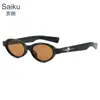 Nuevas Gafas de Sol Ovaladas Versátiles Estilo Retro Europeo y Americano Ojo de Gato para Mujer 2026, Gafas de Sol de Moda Tendencia para Hombre, Estilo de Moda Tendencia para Mujer