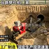 Perforadora eléctrica horizontal de tuberías para carretera de dos fases, pequeña máquina eléctrica para tendido de tuberías subterráneas para uso en la construcción de carreteras, utilizando tecnología hidráulica