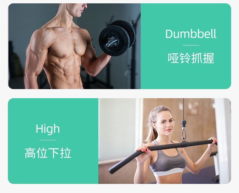 详情页_07.jpg