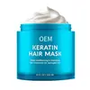 Acondicionador Suavizante para el Cabello OEM, exclusivamente para suministro transfronterizo, hecho a medida para mejorar el cabello seco y encrespado, marca OEM de crema para el cuidado del cabello