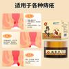 Pomada Original Huaishigao Atacado Personalizado para Homens e Mulheres, para Desconforto na Região Anal, Pomada para Hemorroidas Mistas Internas e Externas, Creme para Hemorroidas, Processamento OEM