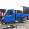 Camión Volquete Diesel Triciclo Agrícola Wuzheng Shifeng Sitio de Construcción Triciclo de Tres Ruedas Carga Liede Stock
