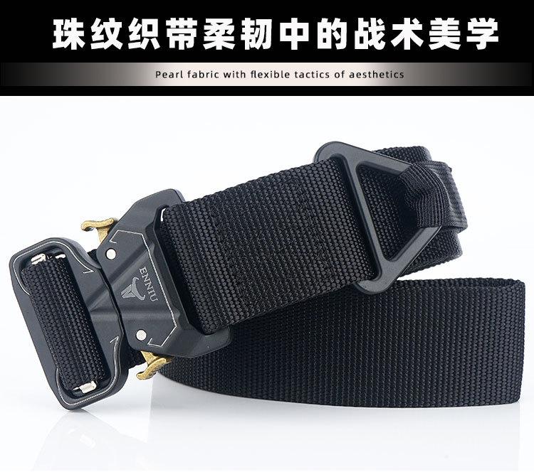 19战腰带-珠纹-何生_04.jpg
