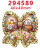 Accesorios Acrílicos de Dibujos Animados con Purpurina Transfronterizos Accesorios de Joyería DIY de Resina Parche Pasador Pasador Gt-J-294577