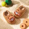 Sapatos de Algodão de Inverno 2026 - MXA2017-2 Antiderrapante Infantil