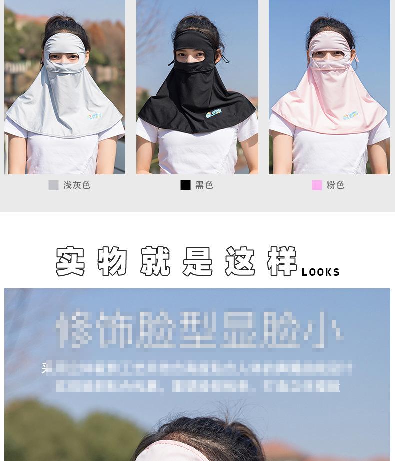 O1CN01MrhsYj1MTH6K8LubL_!!1776