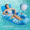Piscina Transfronteiriça Pvc Inflável Boia Flutuante Dobrável Água Folha de Bordo Rede Adulto Lazer Cadeira Espreguiçadeira Cama Flutuante Boia