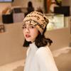 Gorra con letras que combinan con todo para otoño e invierno, gorra de confinamiento para mujer, gorra con puntera, gorro de dormir, gorro con pañuelo multifuncional, gorro cálido