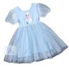 Vestido para Niña 2026 Otoño Bebé Algodón Manga Larga Malla Falda Niña Pequeña Estrella Elsa Vestido de Princesa