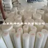 Hastes de Nylon São Altamente Resistentes ao Desgaste, Hastes de Polietileno São Resistentes ao Envelhecimento, Hastes de Nylon Resistentes à Corrosão e Hastes de Nylon Têm Boa Tenacidade