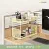 Estante de Almacenamiento de Escritorio, Estantería de Oficina para Escritorio, Portavasos Simple Pequeño de Varias Capas, Estante de Almacenamiento de Libros para Mesa de Comedor