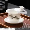 Juego de Té Gaiwan de Porcelana Blanca con Brillo Similar al Jade, Taza de Té de Tres Piezas con Forma de Herradura, Antiescaldante, Tamaño Grande para una Sola Porción, Té Kung Fu