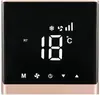 Panel de control de temperatura de aire acondicionado central, controlador digital inteligente alámbrico universal para calefacción por suelo radiante y unidades de fan coil