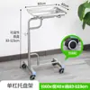 Bandeja de Tratamento para Elevador Hospitalar, Bandeja de Instrumentos Cirúrgicos para Transferência de Leito, Bandeja de Haste Única, Carrinho de Bandeja Médica 45*35, Suporte Móvel
