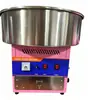 Carrinho de aquecimento elétrico máquina de algodão doce máquina comercial de fazer algodão doce lanche barraca de rua máquina automática de algodão doce