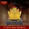 Grande Barra de Ouro Ornamentada para Riqueza, Artesanato Caseiro para Sala de Estar, Tigela de Tesouro para Inauguração de Loja da Empresa