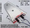Máquina de Fusión Térmica para Tuberías de Agua PPR Placa Calefactora con Interruptor de Control de Temperatura Ajustable, Placa de Aluminio de Doble Temperatura y Doble Control Placa Calefactora Eléctrica de Soldadura