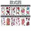 Pegatinas de Tatuaje para Brazo Pre-diseñadas Listas para Cruce de Fronteras, Flores de Tatuaje Coloridas, Animales, Tatuajes de Flor Sexy para Medio Brazo