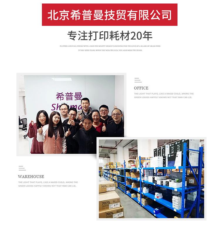 详情_10.jpg