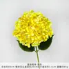 Flores de Hortensia Artificiales Estilo Nuevo para Decoraciones de Pared de Moda, Flores Secas para Arreglos de Pasillo de Boda, Accesorios para Fotografía al Aire Libre al por Mayor