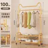 Perchero de Pie para Dormitorio, Móvil con Ruedas, Secador de Ropa de Lujo para Interiores, Perchero Sencillo para Abrigos y Sombreros
