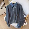 Estilo Coreano Nuevo Llegado Estilo Perezoso Nuevo Llegado Cárdigan para Mujer Otoño Nuevo Estilo Nuevo Elegante Mostrar Delgado Suéter Abrigo
