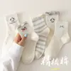 Calcetines de mujer de longitud media, calcetines de algodón, otoño e invierno, calcetines de cintura media, calcetines apilados de moda, medias de mujer, nuevo estilo, calcetines deportivos