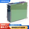 Caja de Almacenamiento de Archivos de Acrílico Personalizada Caja Portátil de Almacenamiento de Cartas para Escritorio Estante de Exhibición de Archivos para Oficina
