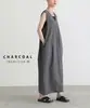Vestido Simples Sem Mangas de Comprimento Médio Novo Estilo Verão 2026 para Mulheres, Vestido Fresco e Versátil para Exportação