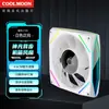 Ventilador de Chasis Cool Moon Lingyue 5V 3-Pin para Computadora de Escritorio Asíncrono Argb de Alta Velocidad Pwm Ventilador de Refrigeración Silencioso