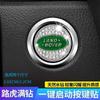 Adesivos de botão de decoração Yijian para carro direto da fábrica, adesivos de carro modificados, novos adesivos de decoração de botão de strass