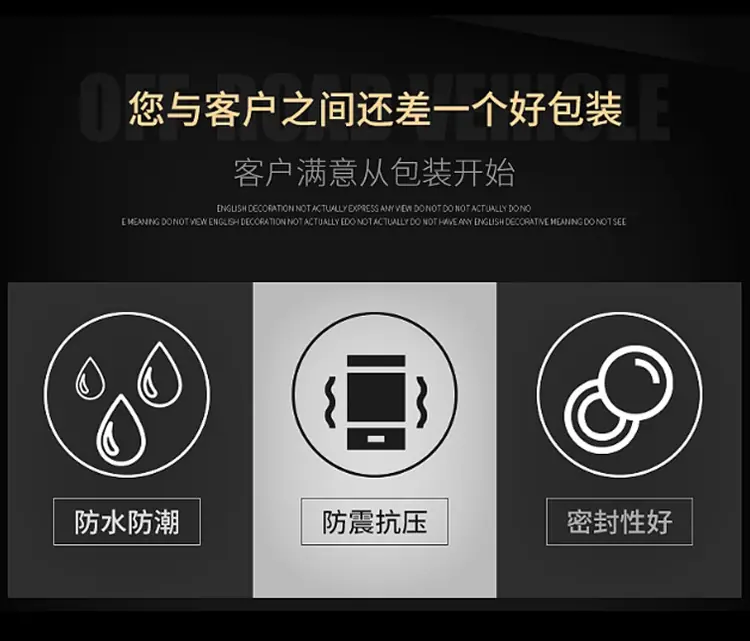 白色珠光膜_03