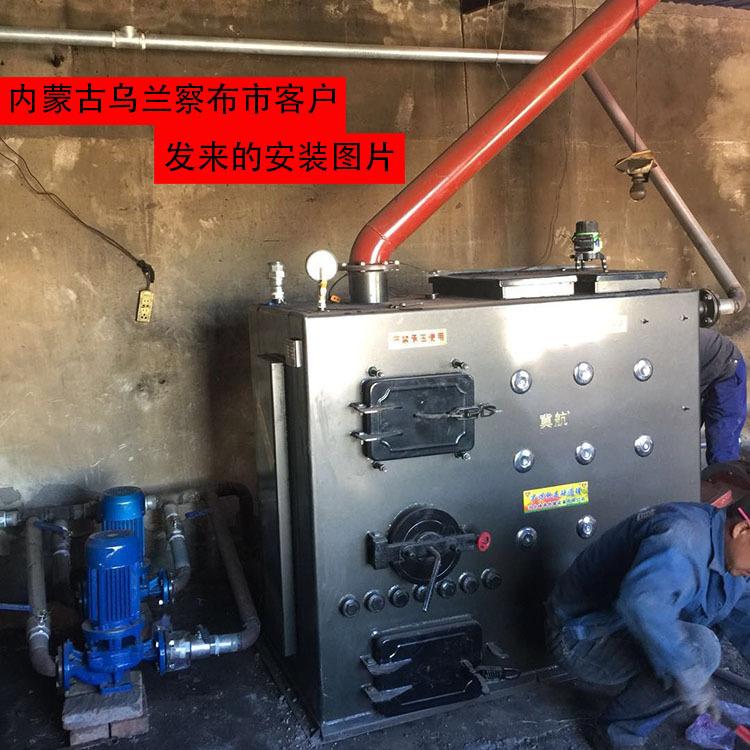 内蒙古乌兰察布市客户发来的图片