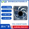 Ventilador de refrigeración impermeable 9225 IP68 gabinete exterior inversor máquina de soldar ventilador de refrigeración DC 92*25mm